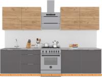 Кухня Интермебель Микс Топ-38 2.4м (дуб крафт золотой-графит серый/ателье светлое) картинка
