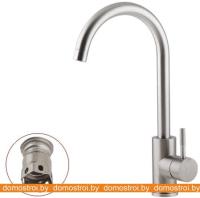 Смеситель AV Engineering AVZAR4-A304H-038 картинка