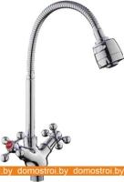 Смеситель FRAP H19 F4319 картинка