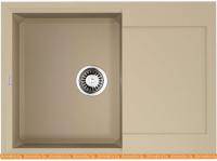 Кухонная мойка Omoikiri Sakaime 68-CH 4993235 картинка