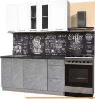 Кухня Интерлиния Мила Пластик 1.6 Б (мрамор/белый глянец/кастилло темный) картинка