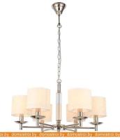 Подвесная люстра ST Luce Pilonne SL1752.103.06 картинка