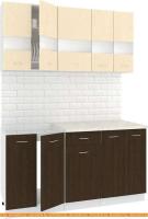 Кухня Кортекс-мебель Корнелия Экстра 1.5м (венге светлый/венге/королевский опал) картинка