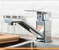 Смеситель FRAP H46 F4546 картинка