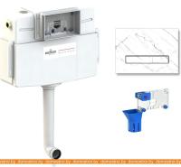 Система инсталляции Lavinia Boho Relfix 3 в 1 77030081 картинка