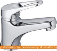 Смеситель FRAP H13 F1013 картинка