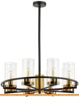 Подвесная люстра Odeon Light Kavo 4817/8 картинка