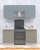 Кухня Интерлиния Мила Матте 1.8 Б (океан/луна/травертин серый) картинка