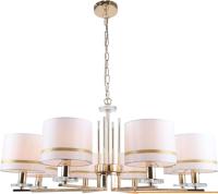 Подвесная люстра Stilfort 1045/03/08P картинка