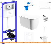 Унитаз Lavinia Boho Relfix Bell Pro Rimless 9 в 1 97010001 (белый пластик) картинка