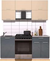 Кухня Интерлиния Мила Gloss 60-17 (ваниль/асфальт глянец) картинка