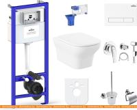 Унитаз Lavinia Boho Relfix Bristol Rimless 10 в 1 98010169 (белый пластик) картинка