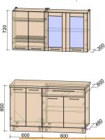 Кухня Интерлиния Мила Пластик 1.4 Б (антрацит гл/красный гл/кастилло темный) картинка