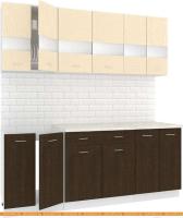 Кухня Кортекс-мебель Корнелия Экстра 2.0м (венге светлый/венге/марсель) картинка