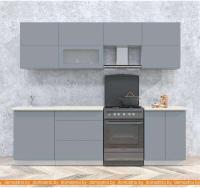 Кухня Интерлиния Мила Матте 2.5 Б (океан/океан/травертин серый) картинка