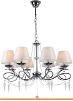 Подвесная люстра Omnilux Padru OML-53303-08 картинка