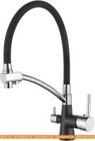 Смеситель Ledeme L4855B-2 (хром/черный) картинка