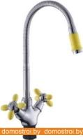 Смеситель Эверест B58-071B (хром/желтый) картинка
