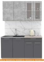 Кухня Интерлиния Мила 14 (бетон-антрацит-травертин) картинка