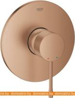 Смеситель Grohe Essence 24057DL1 (теплый закат, матовый) картинка