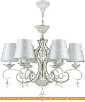 Подвесная люстра Maytoni Monile ARM004-06-W картинка