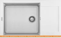Кухонная мойка Elleci Easy 310 Bianco Titano 68 картинка