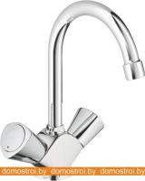 Смеситель Grohe Costa S 21257001 картинка