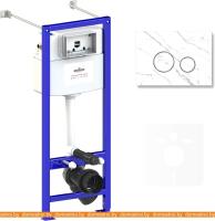 Система инсталляции Lavinia Boho Relfix 4 в 1 77020041 картинка