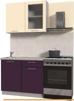 Кухня Интерлиния Мила Пластик 1.0 Б (слива глянец/ваниль глянец/травертин) картинка