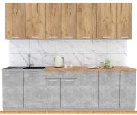Кухня Интерлиния Мила Лайт 2.5 (дуб золотой-бетон-дуб бунратти) картинка