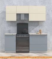 Кухня Интерлиния Мила Матте 1.9 Б (слоновая кость/океан/опал светлый) картинка