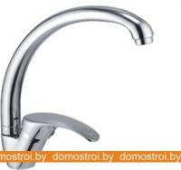 Смеситель FRAP H36 F4136-B картинка