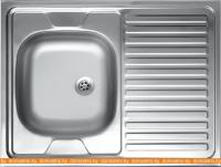 Кухонная мойка Kromevye N 220 картинка