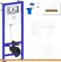 Унитаз Lavinia Boho Relfix Biore Rimless 7 в 1 75110196 (белый стекло) картинка