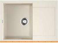 Кухонная мойка Omoikiri Sakaime 68-EV 4993194 картинка