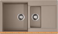 Кухонная мойка Omoikiri Daisen 86-2 SA (бежевый) картинка