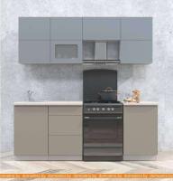 Кухня Интерлиния Мила Матте 2.1 Б (океан/луна/травертин серый) картинка