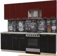 Кухня Интерлиния Мила Пластик 2.4 А (черный глянец/бордо глянец/опал светлый) картинка