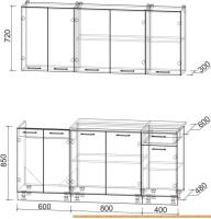 Кухня Интерлиния Мила Лайт 1.8-60 (салатовый/дуб венге) картинка