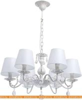 Подвесная люстра MW-Light Виталина 448012106 картинка