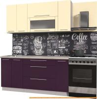 Кухня Интерлиния Мила Пластик 1.7 В (слива глянец/ваниль глянец/травертин) картинка