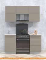 Кухня Интерлиния Мила Матте 1.6 Б (луна/луна/травертин серый) картинка