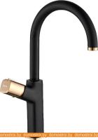 Смеситель Rea Salto REA-B6351 (черный/золотой) картинка