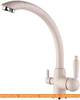 Смеситель Ledeme L4455K-3 (бежевый) картинка