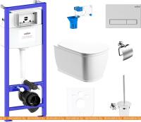 Унитаз Lavinia Boho Relfix Bell Pro Rimless 9 в 1 97010003 (матовый пластик) картинка