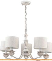 Подвесная люстра Favourite Fima 2700-5P картинка