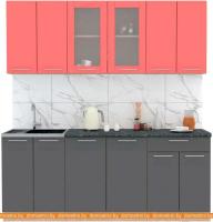 Кухня Интерлиния Мила 20-60 (красный-антрацит-кастилло темный) картинка