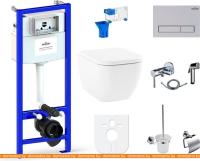 Унитаз Lavinia Boho Relfix One 10 в 1 98010015 (матовый пластик) картинка