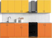 Кухня S-Company Клео колор 2.4 (оранжевый/желтый) картинка