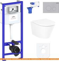 Унитаз Lavinia Boho Relfix Biore Rimless 7 в 1 87040103 (матовый пластик) картинка